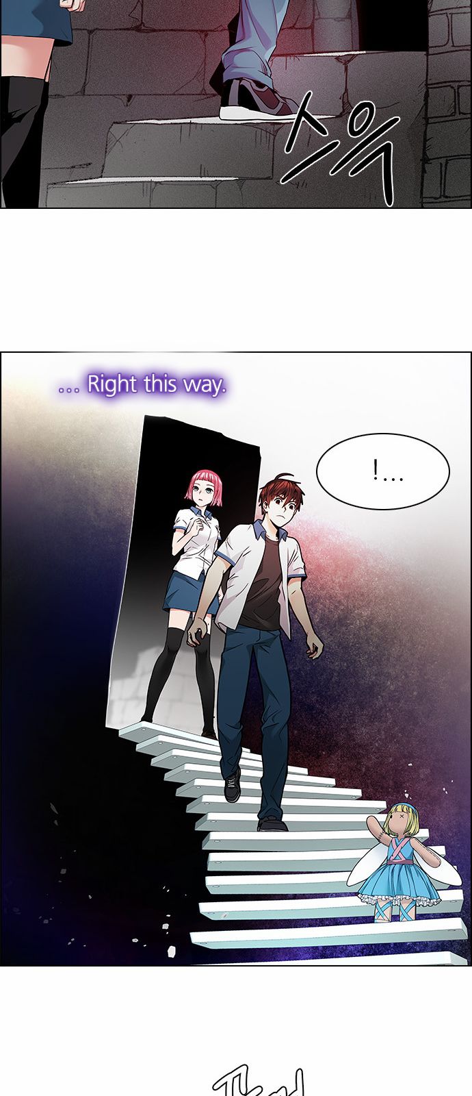 Page 34 of Chapter 153