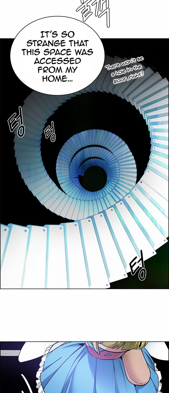 Page 35 of Chapter 153