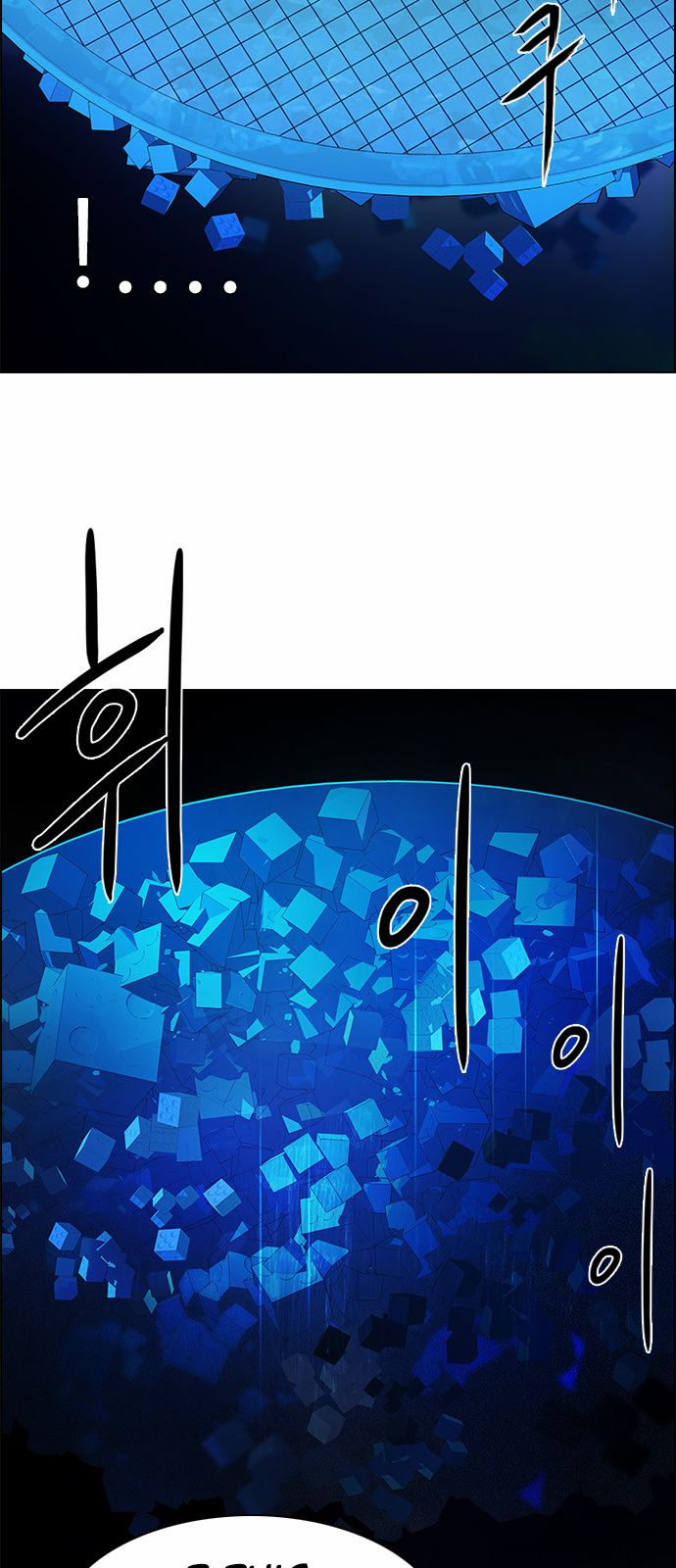 Page 38 of Chapter 153
