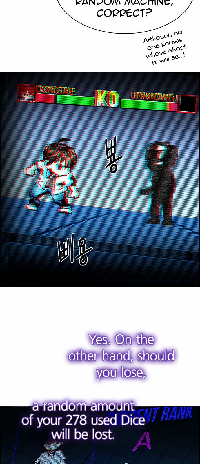 Page 44 of Chapter 153