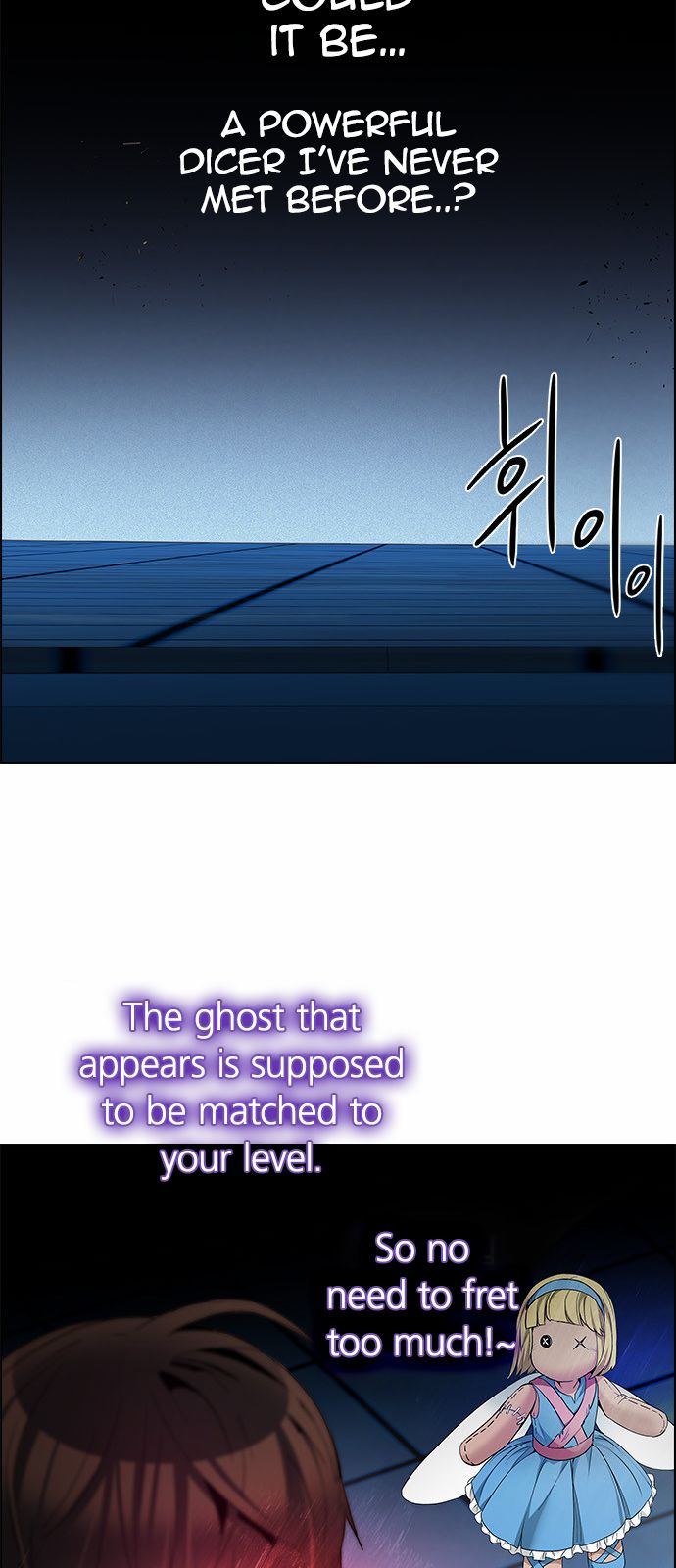 Page 50 of Chapter 153