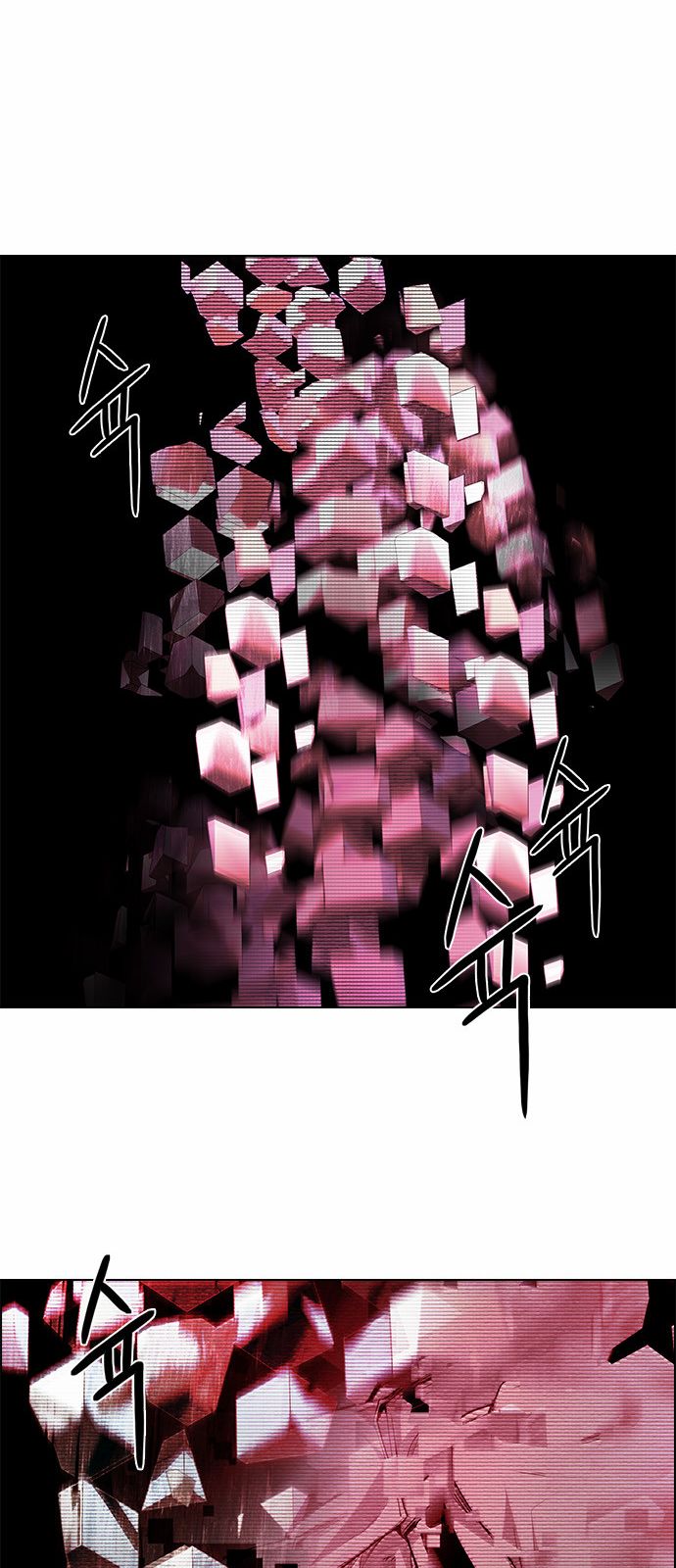 Page 55 of Chapter 153