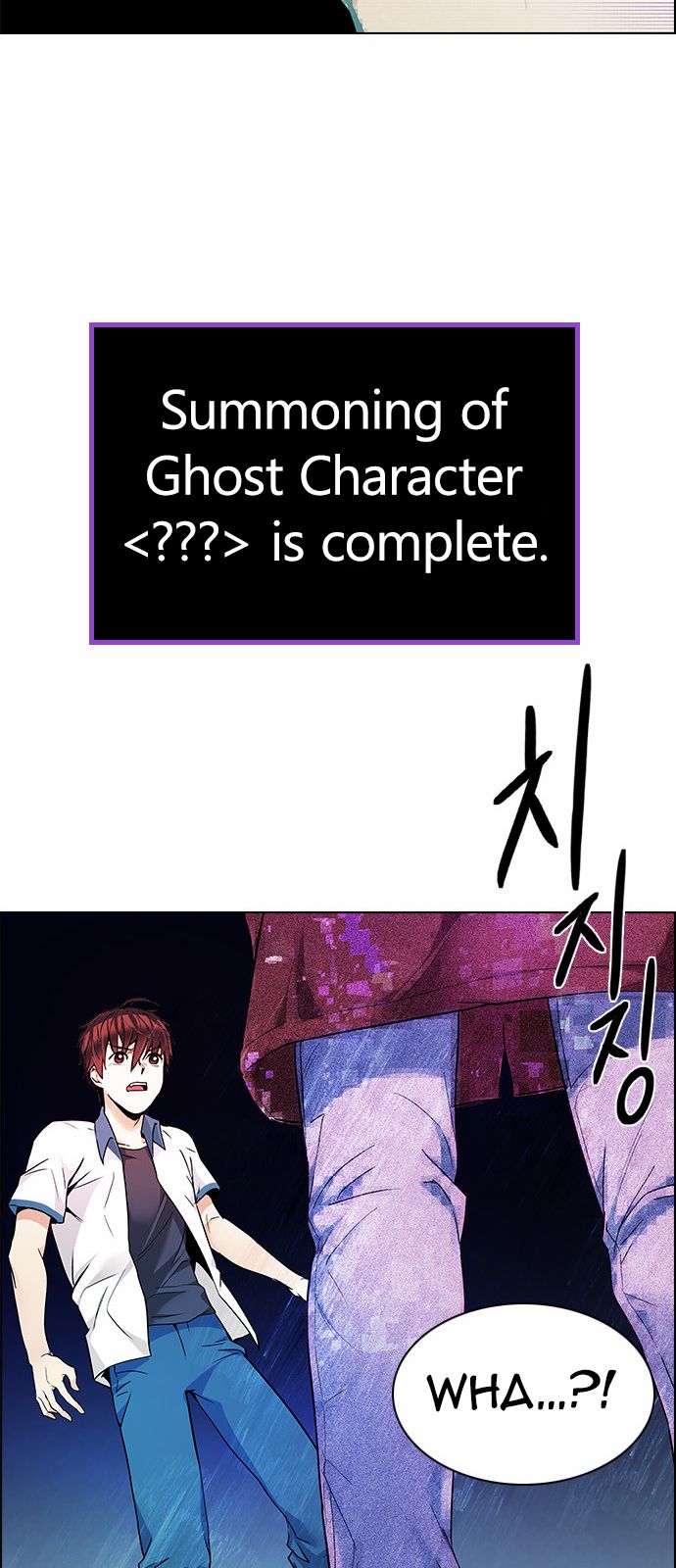 Page 59 of Chapter 153