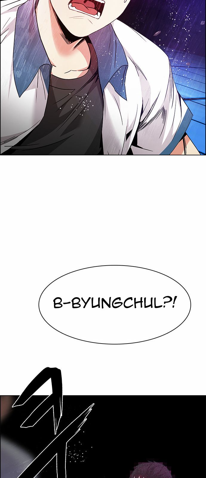 Page 61 of Chapter 153