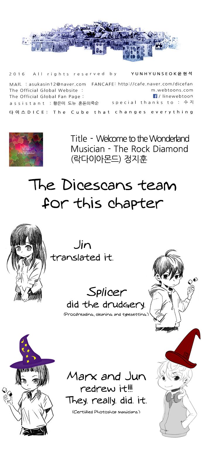 Page 63 of Chapter 153