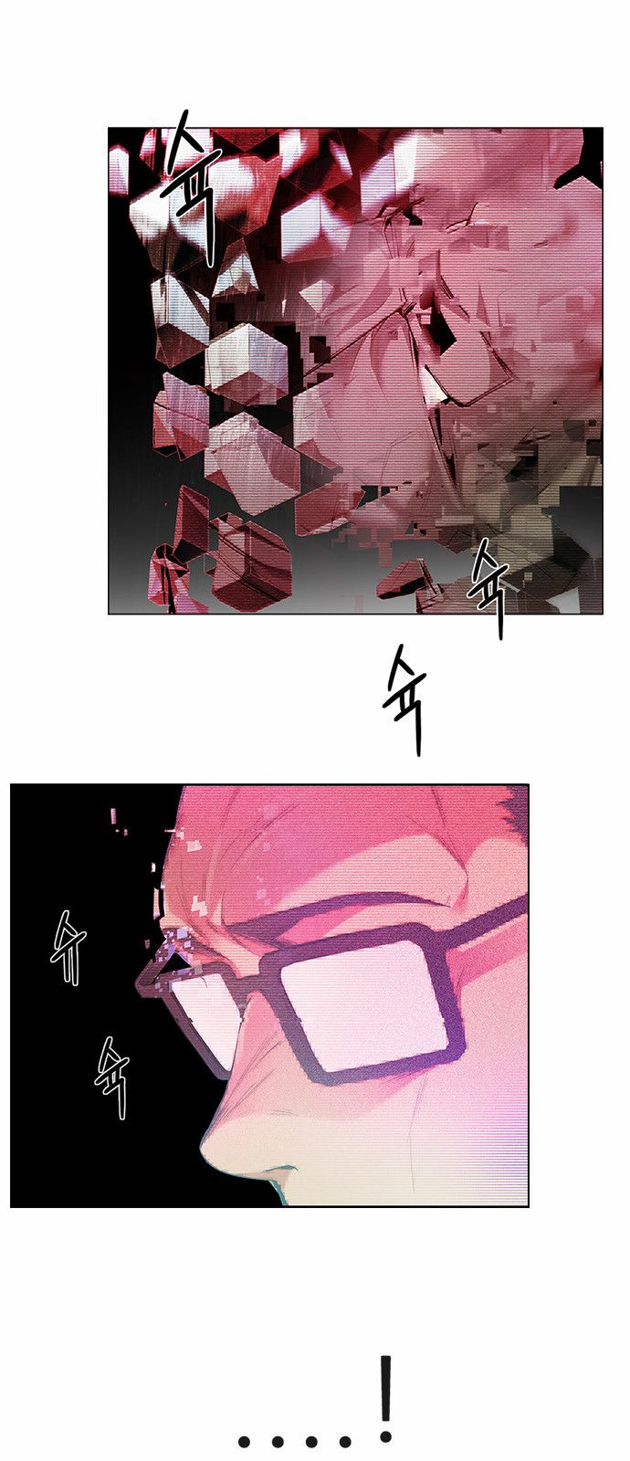 Page 1 of Chapter 154