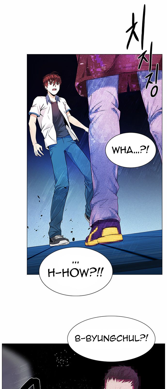 Page 2 of Chapter 154