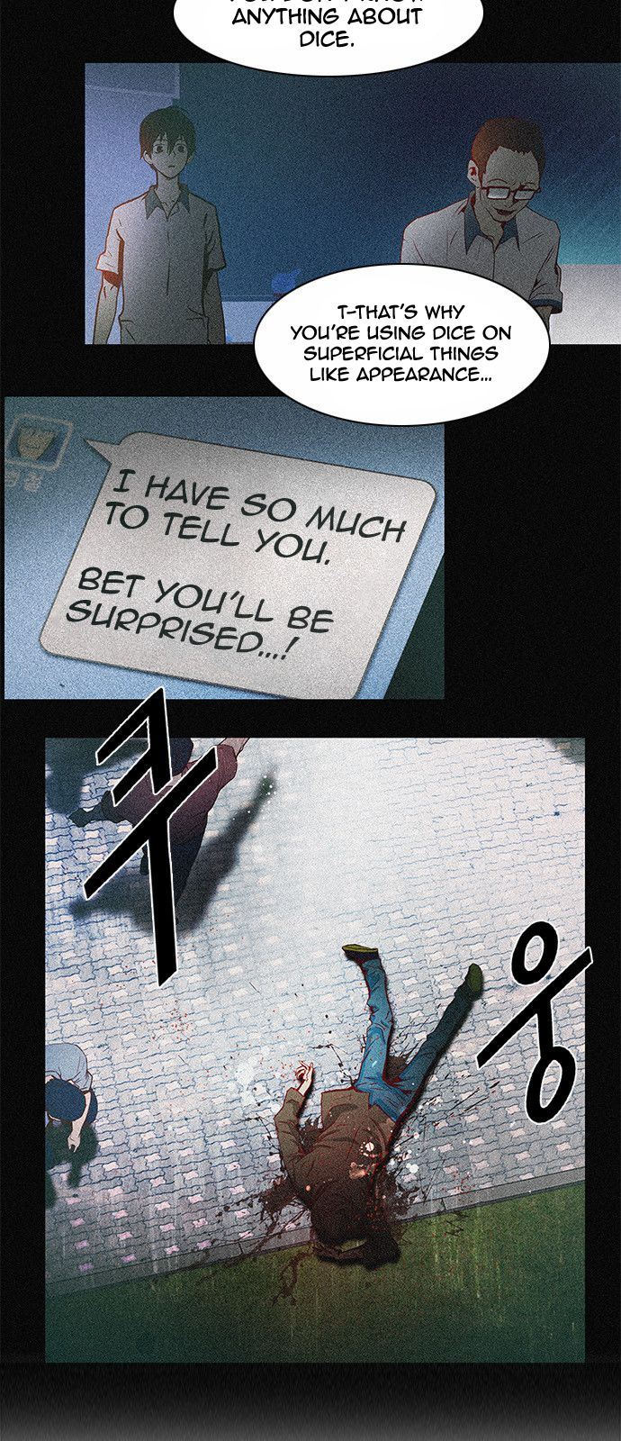 Page 6 of Chapter 154