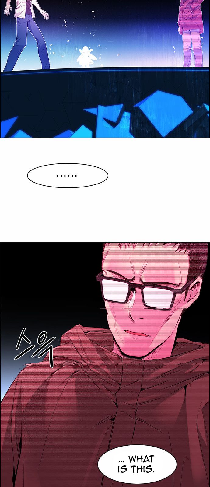 Page 11 of Chapter 154
