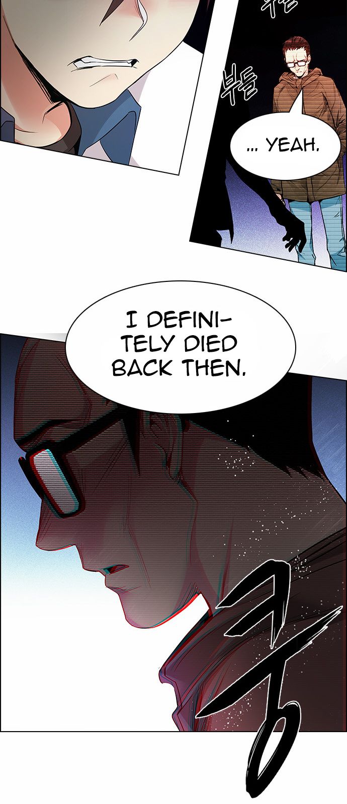 Page 16 of Chapter 154