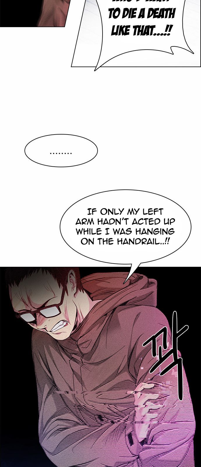 Page 21 of Chapter 154