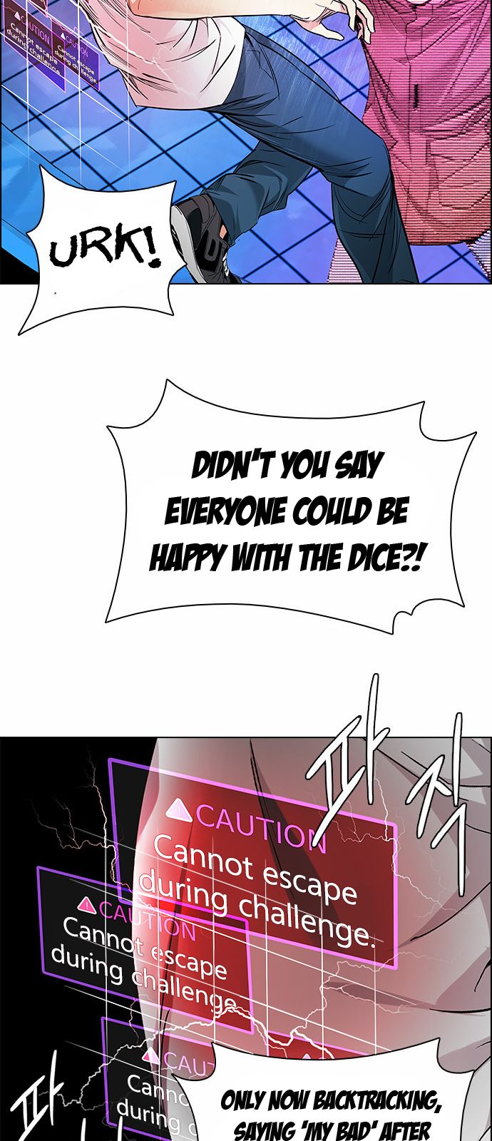 Page 29 of Chapter 154