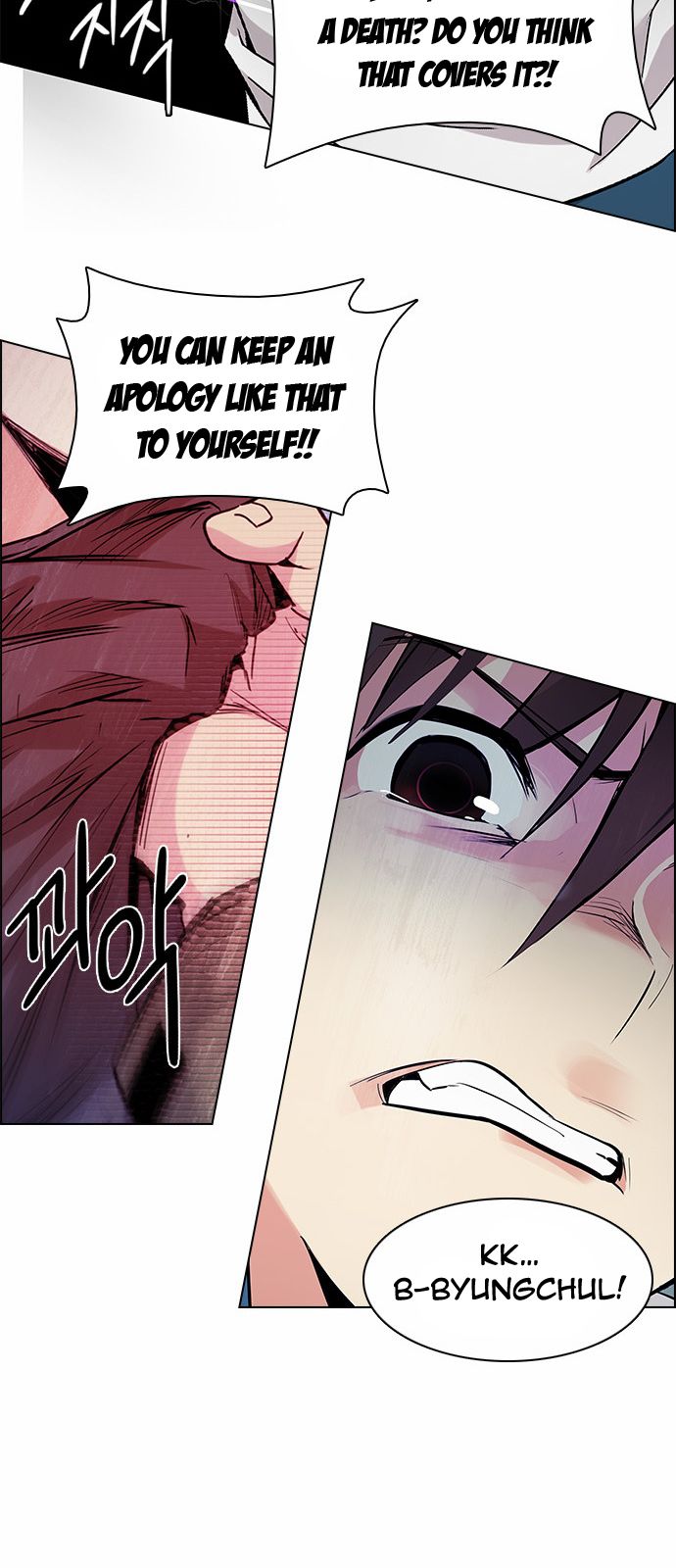 Page 30 of Chapter 154