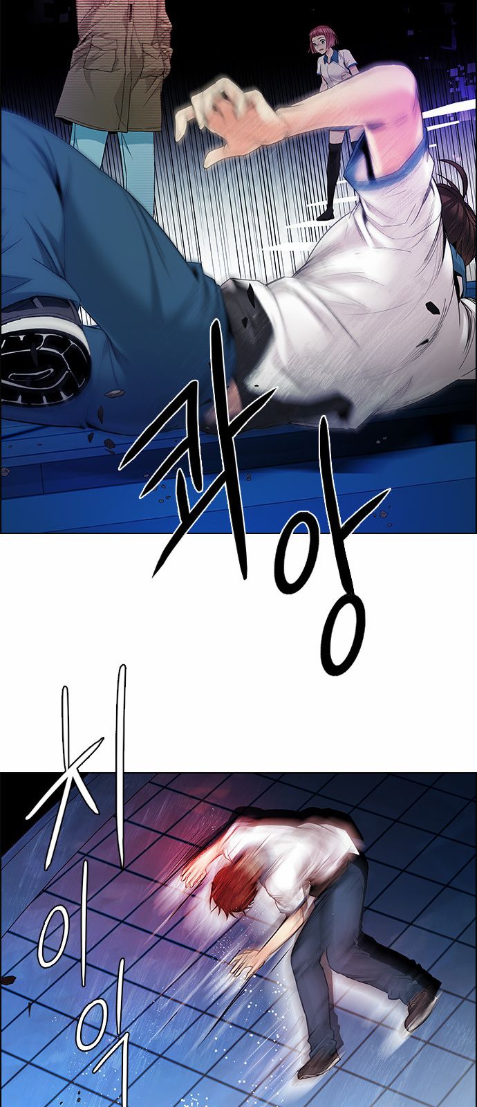 Page 35 of Chapter 154