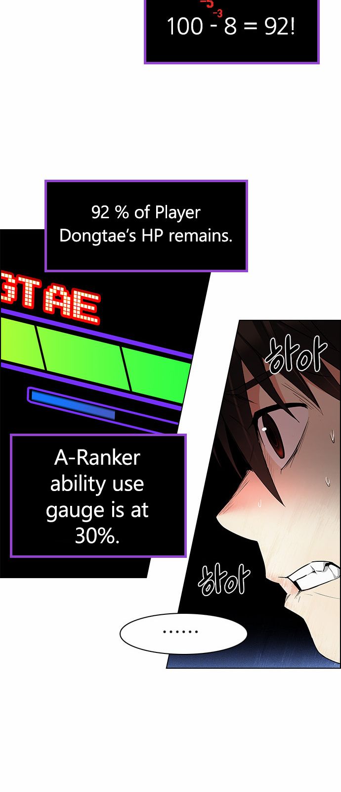 Page 37 of Chapter 154