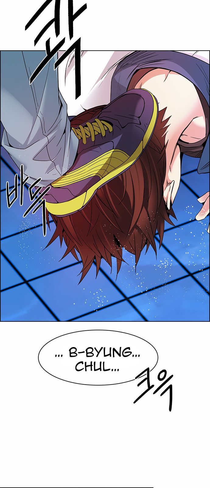Page 42 of Chapter 154