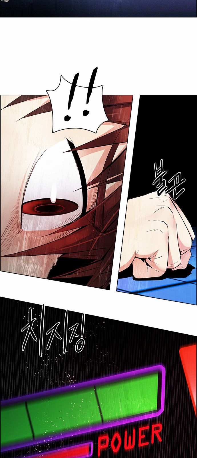 Page 52 of Chapter 154