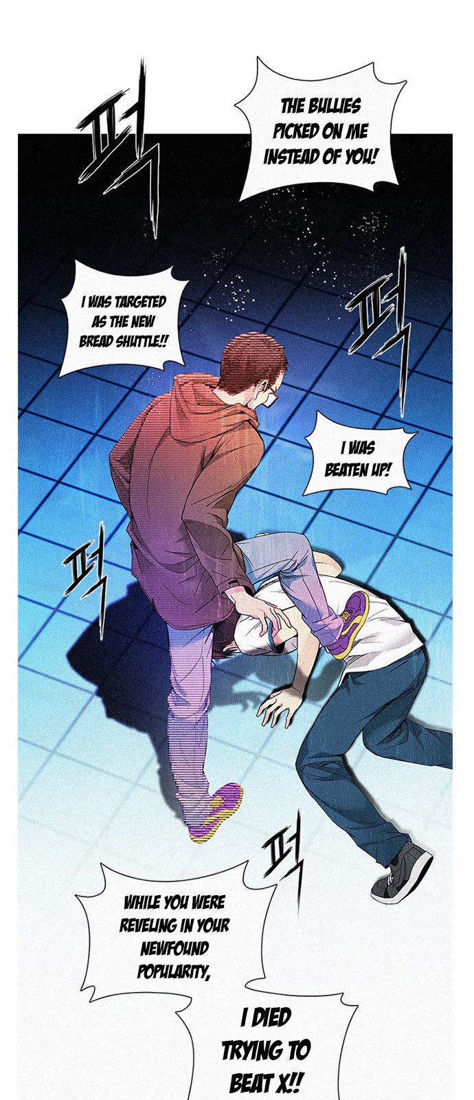 Page 1 of Chapter 155