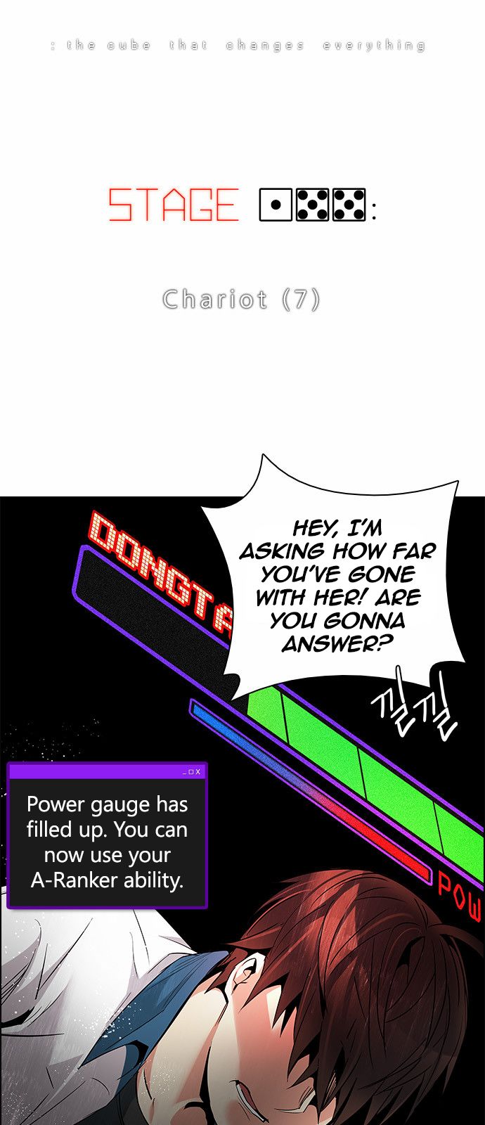 Page 4 of Chapter 155