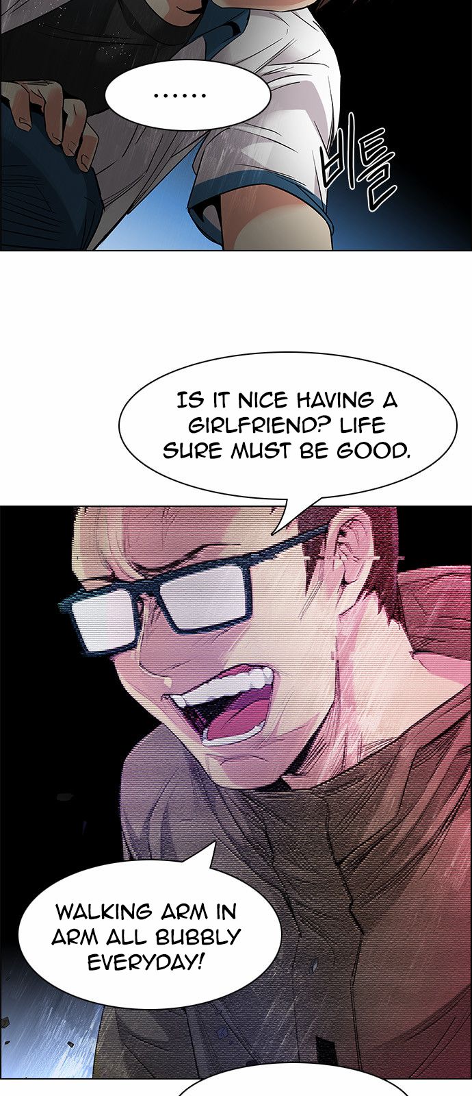 Page 5 of Chapter 155