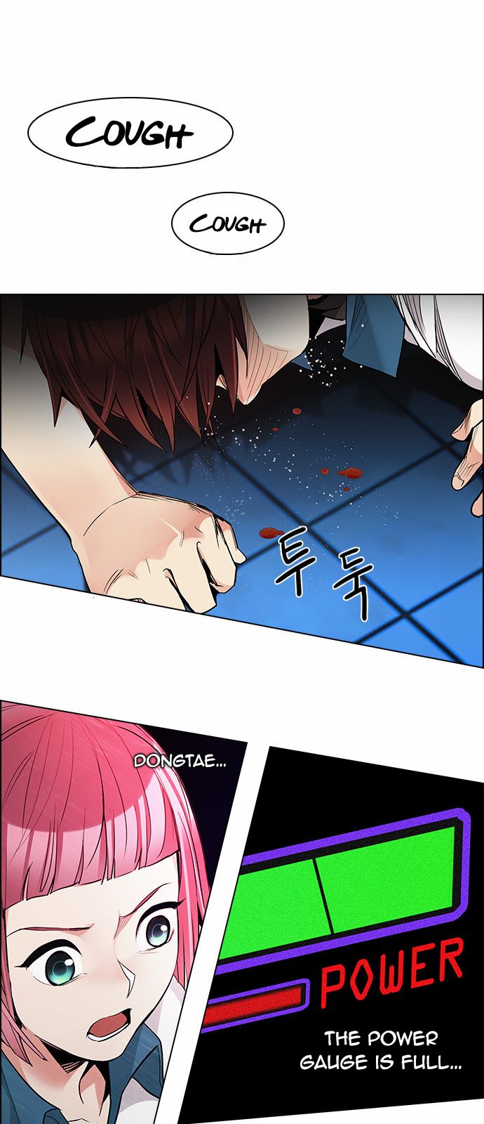 Page 9 of Chapter 155