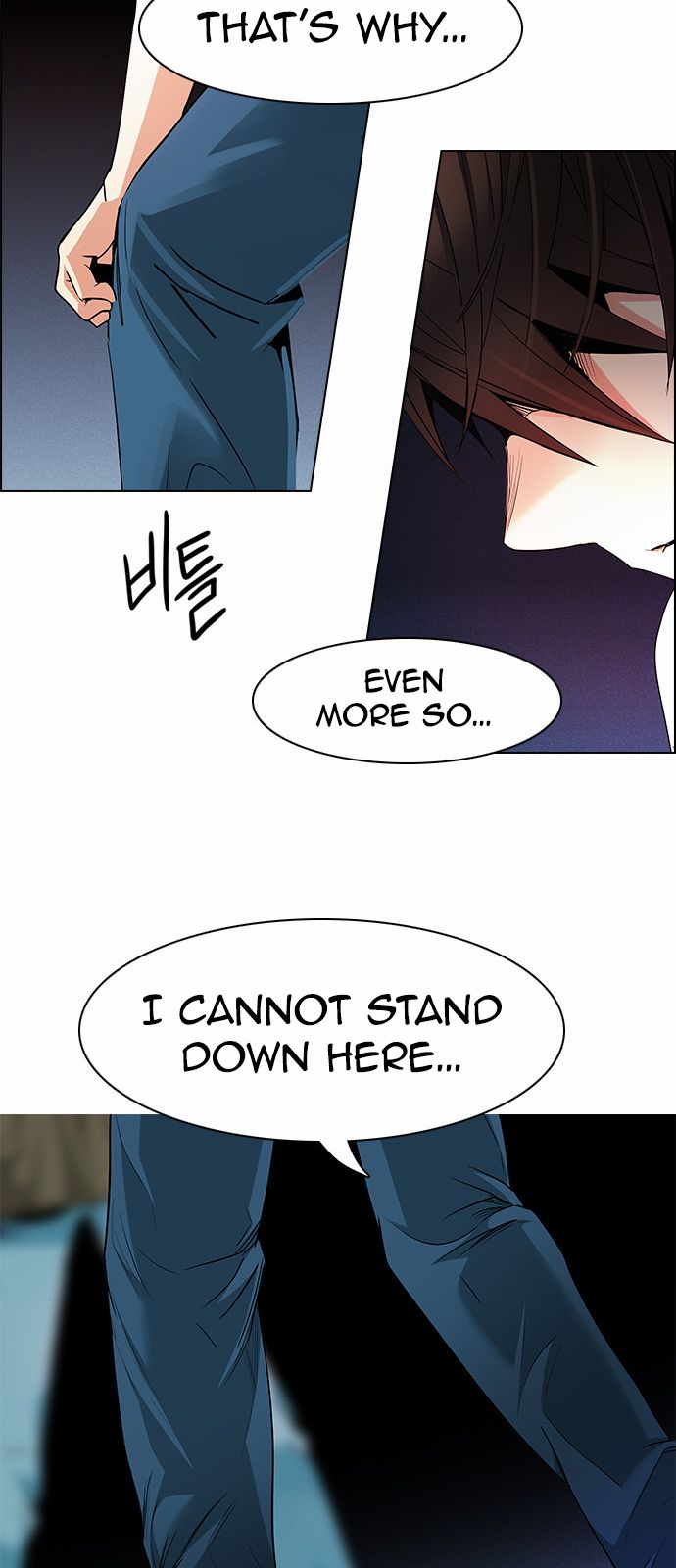 Page 14 of Chapter 155
