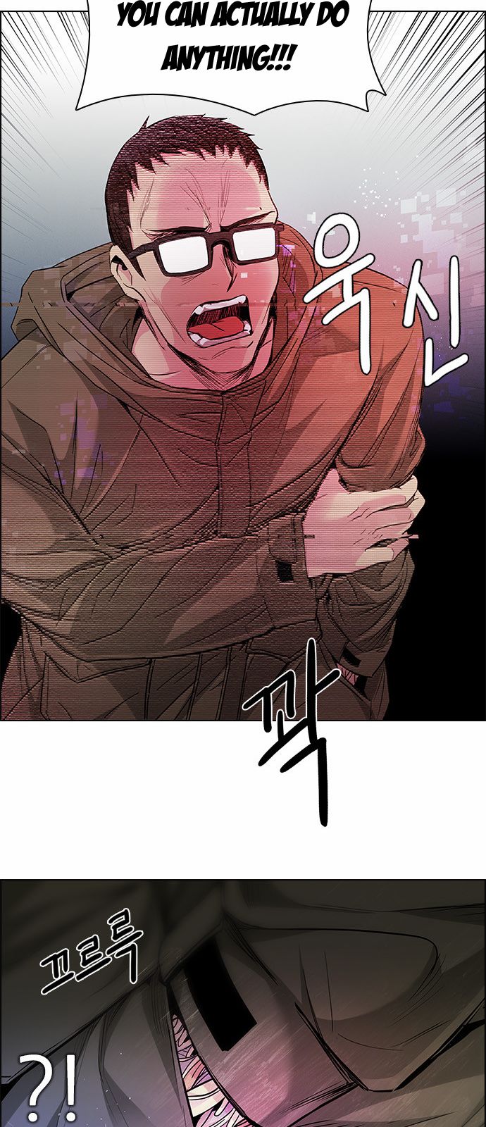 Page 20 of Chapter 155