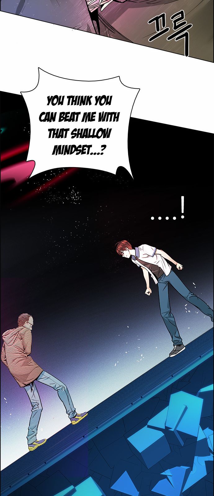 Page 21 of Chapter 155