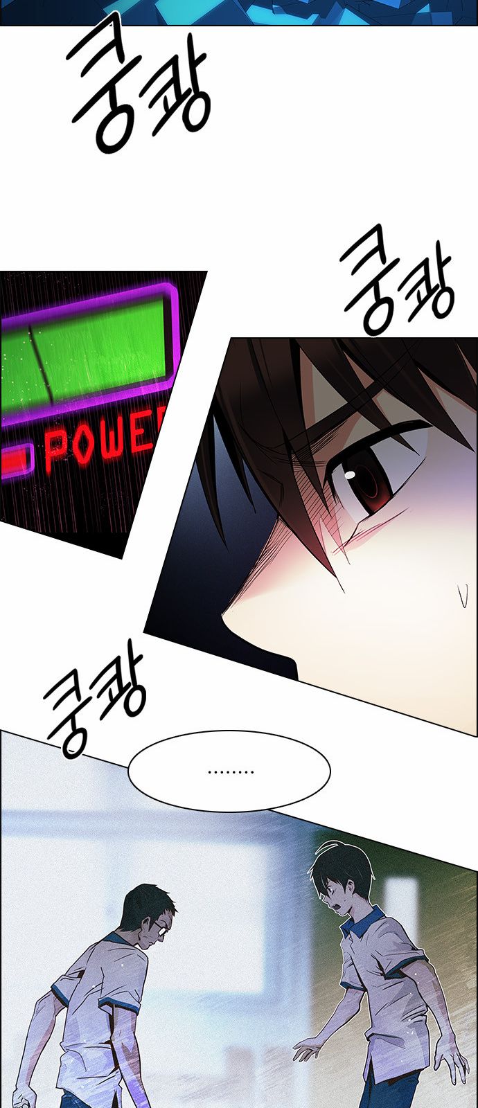 Page 22 of Chapter 155