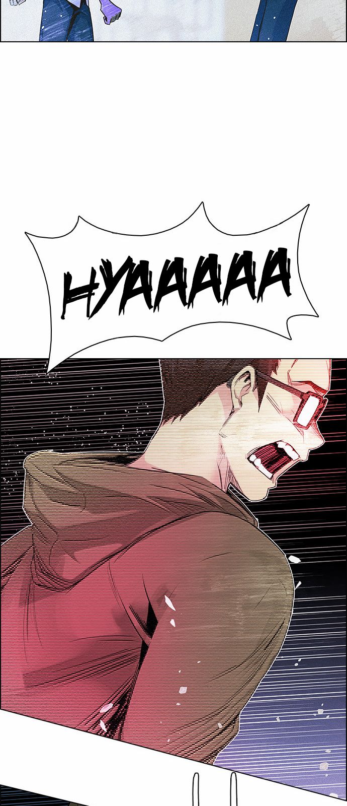 Page 23 of Chapter 155