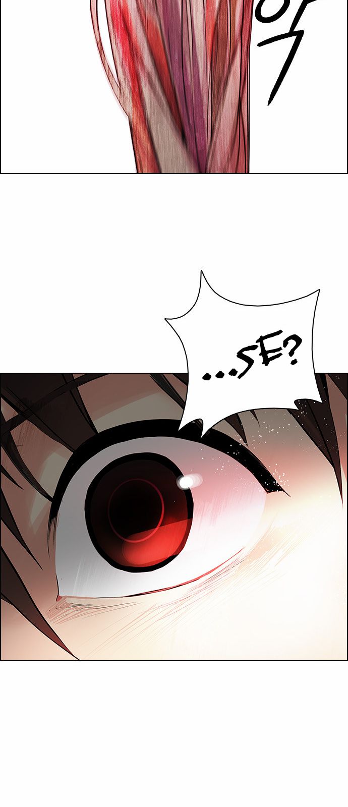 Page 26 of Chapter 155