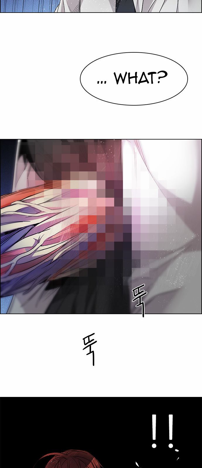 Page 29 of Chapter 155