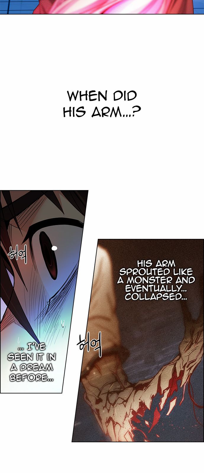 Page 33 of Chapter 155