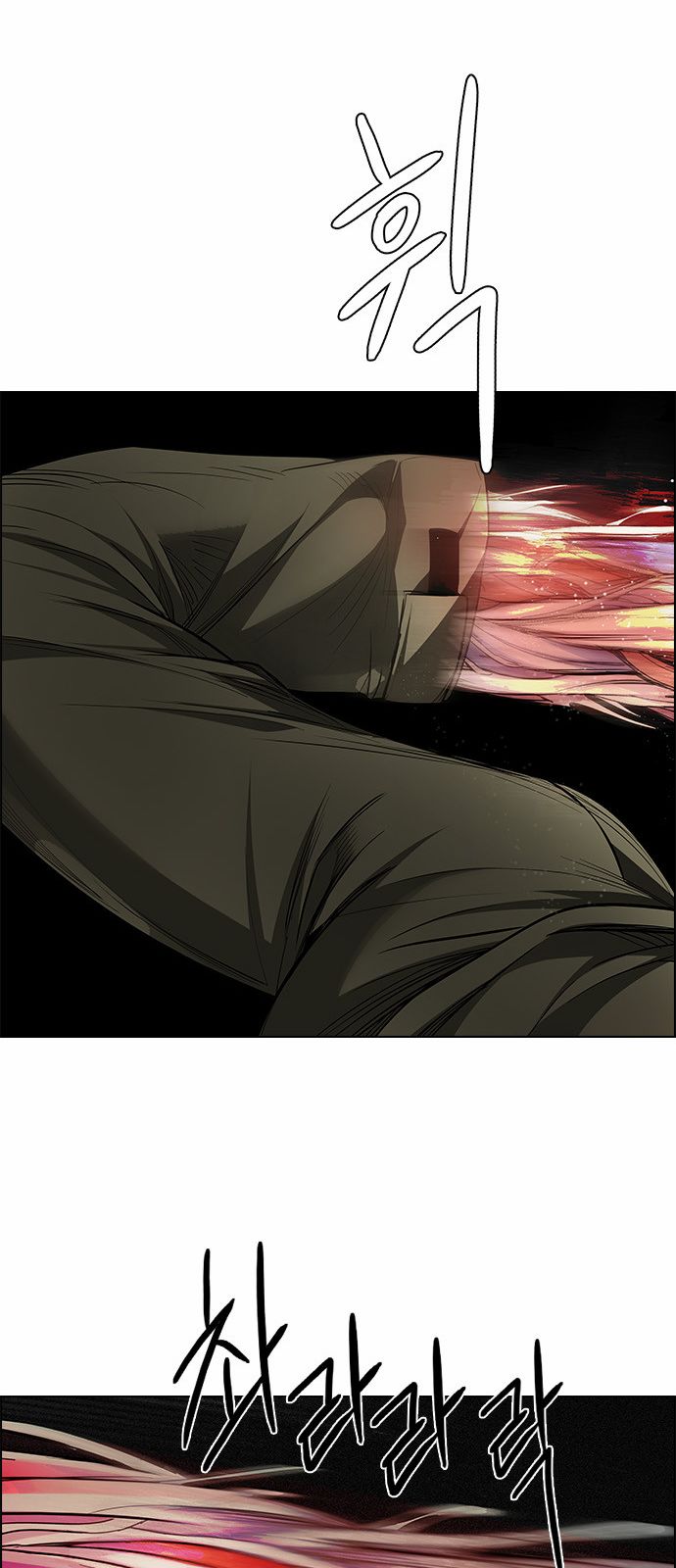 Page 34 of Chapter 155