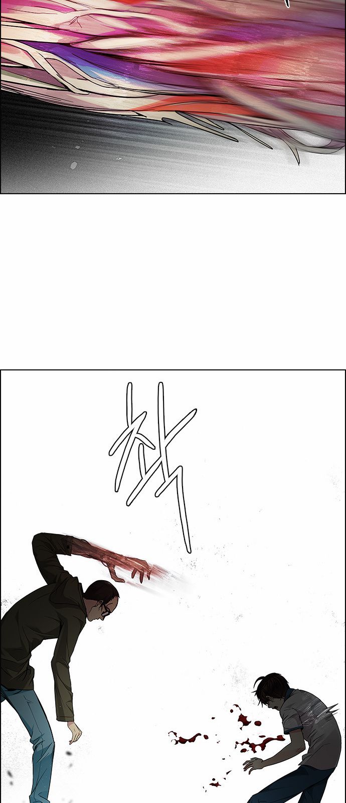 Page 35 of Chapter 155
