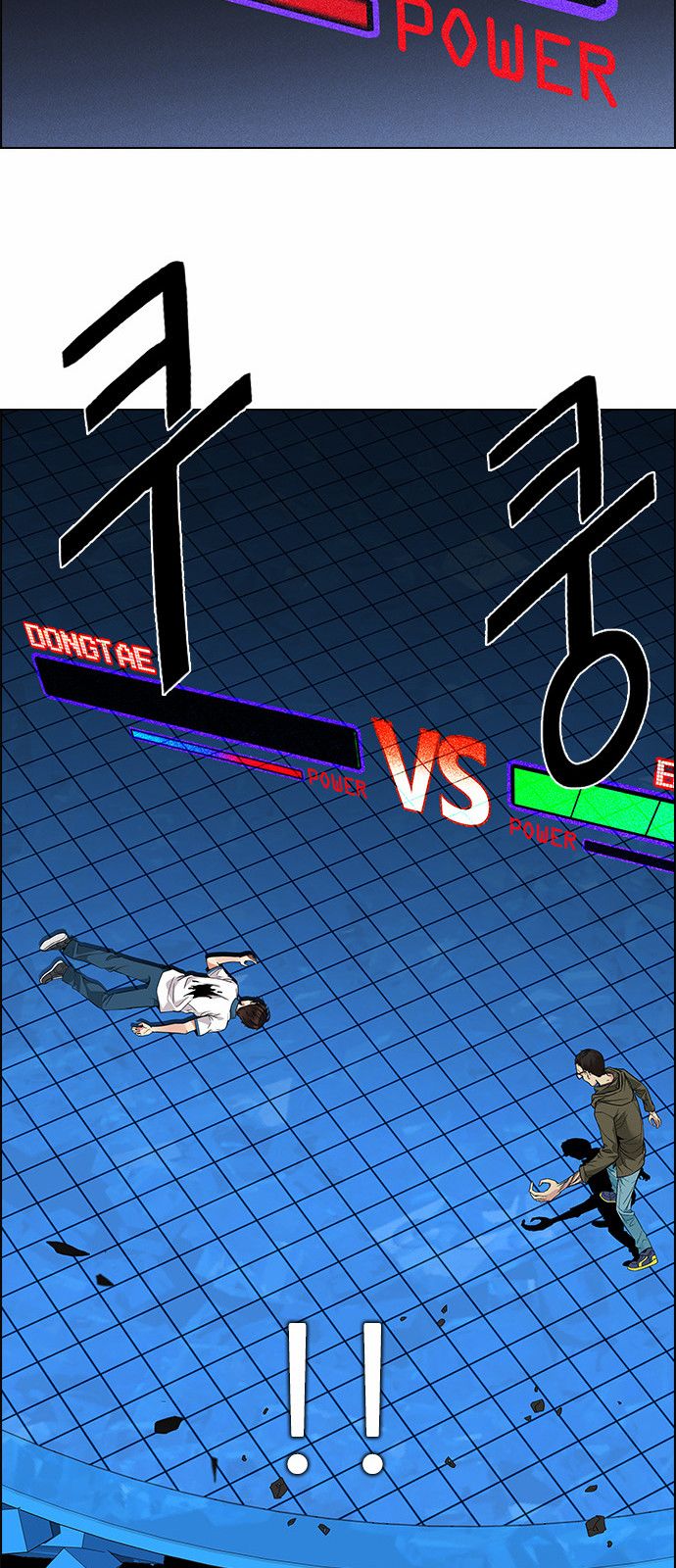 Page 39 of Chapter 155