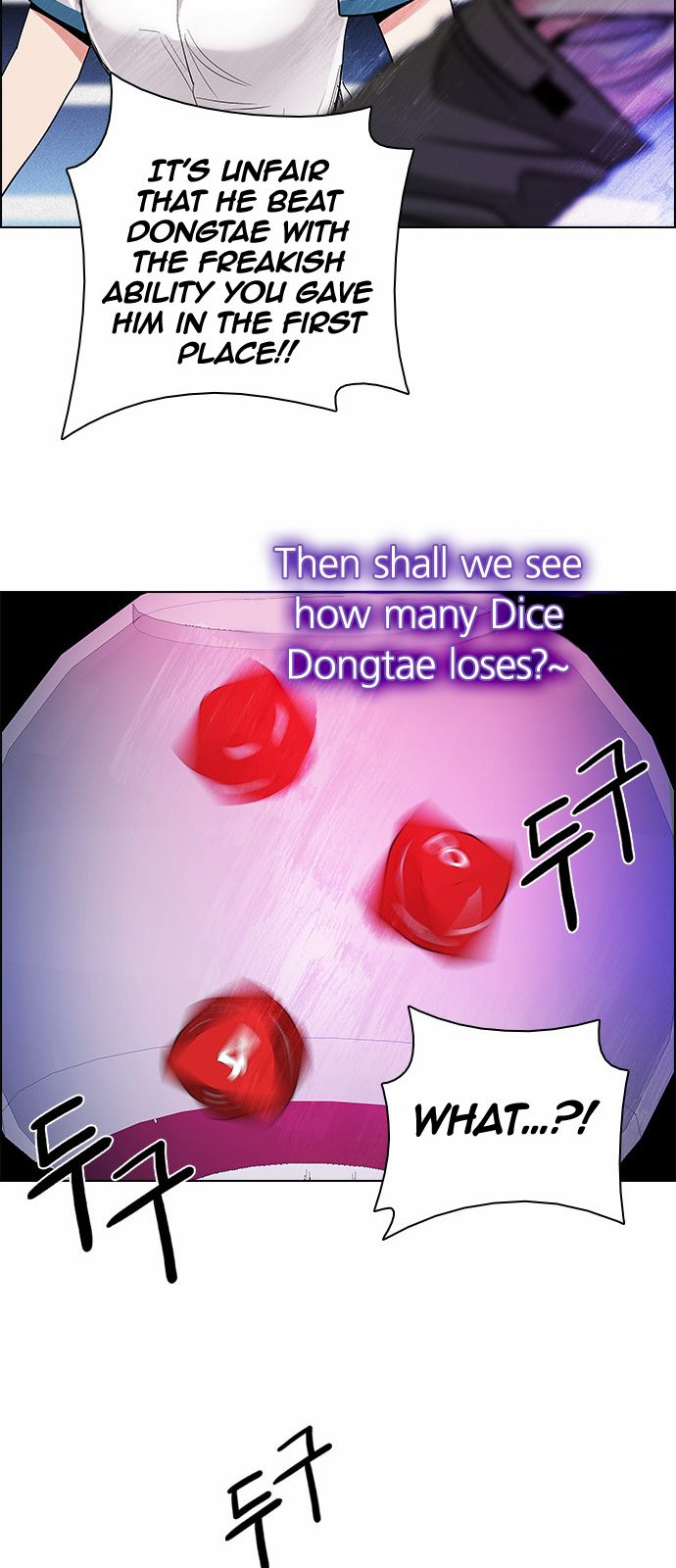 Page 43 of Chapter 155