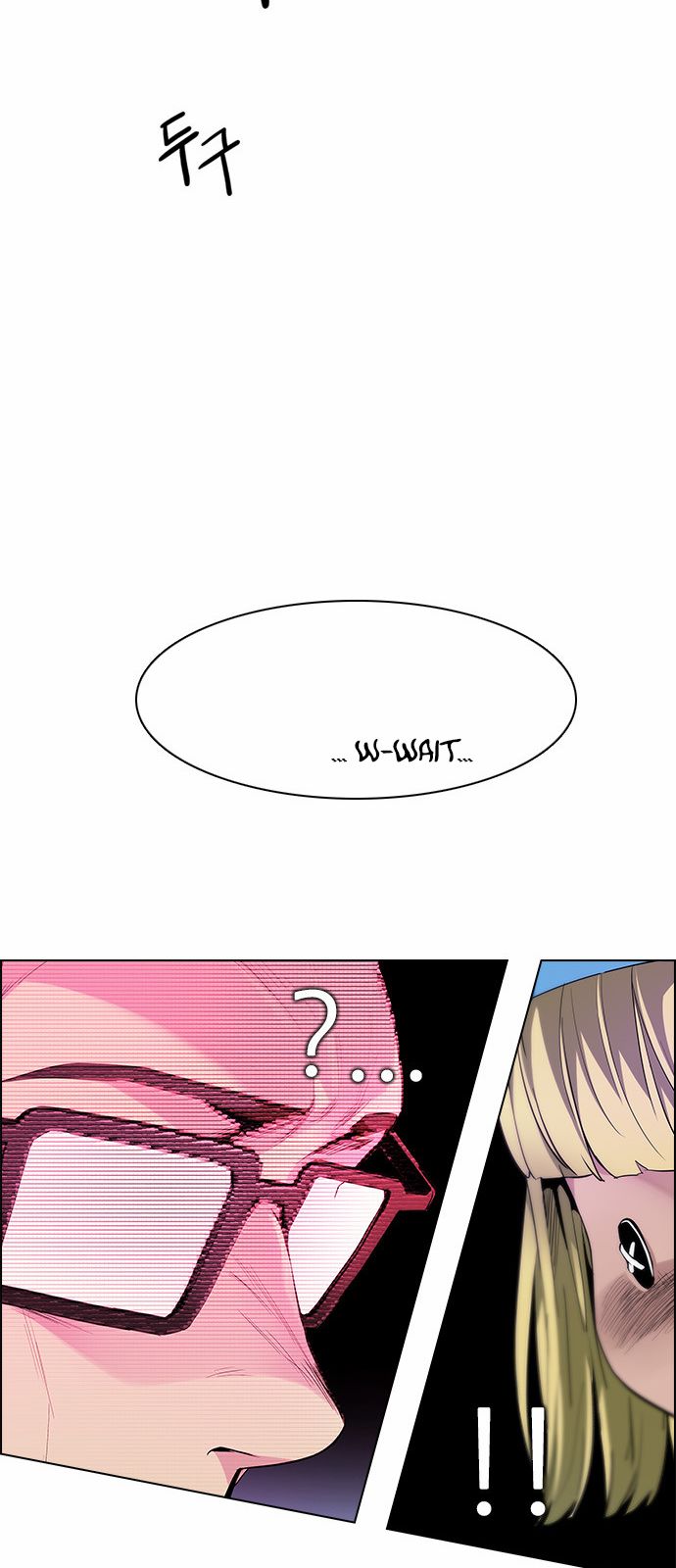 Page 44 of Chapter 155