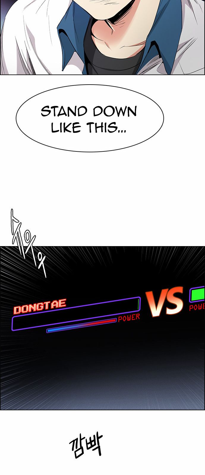 Page 48 of Chapter 155