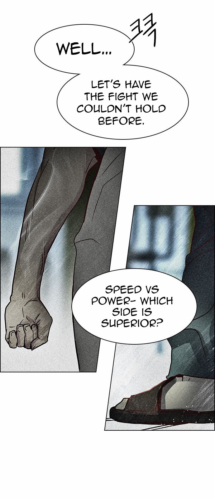 Page 56 of Chapter 155