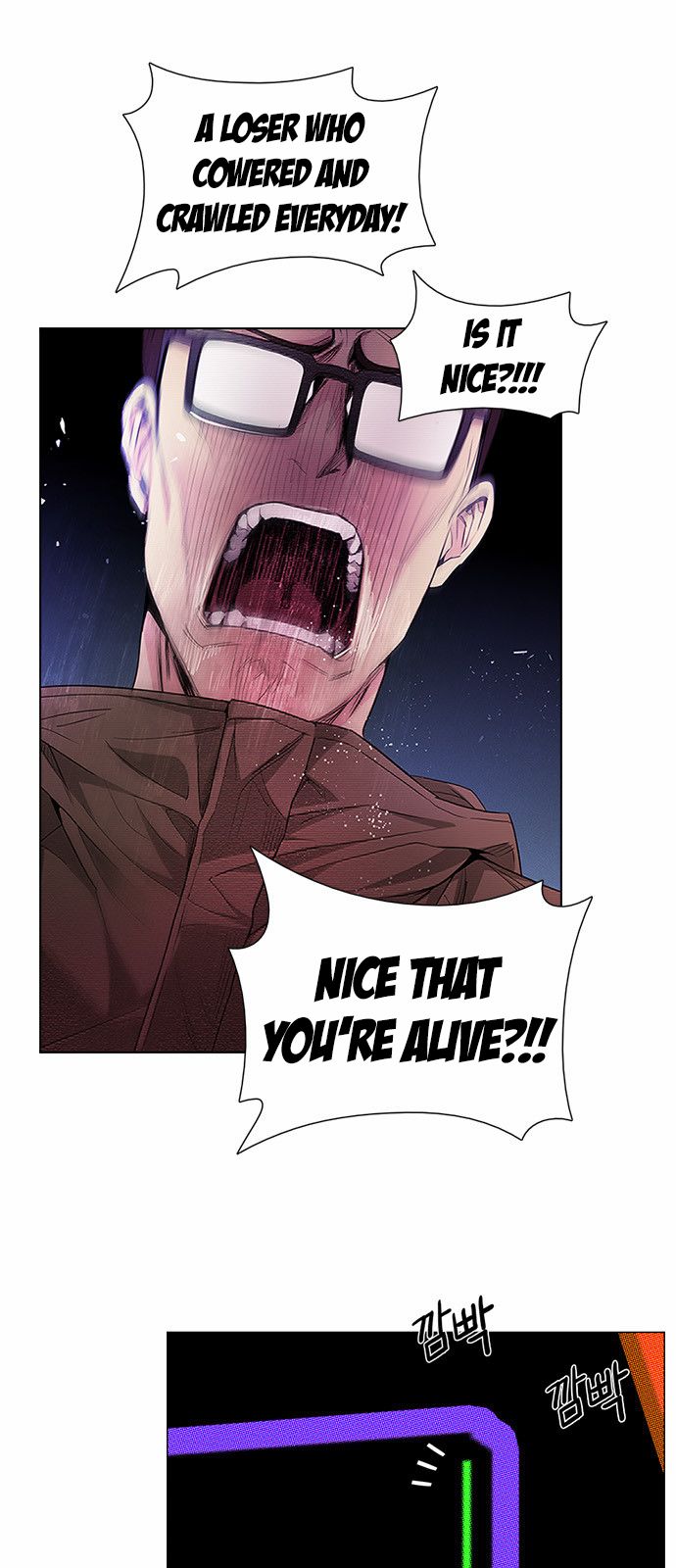 Page 1 of Chapter 156