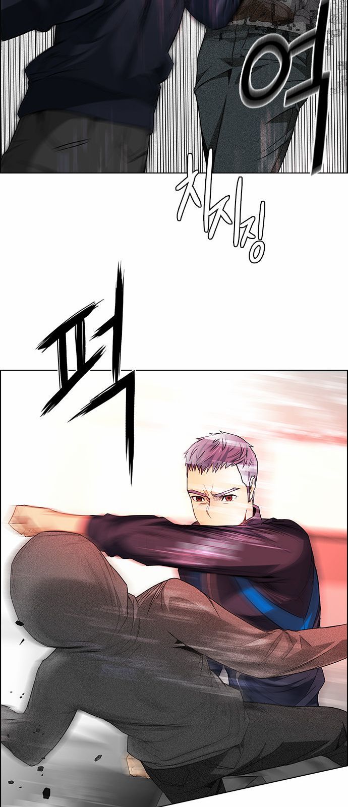 Page 8 of Chapter 156