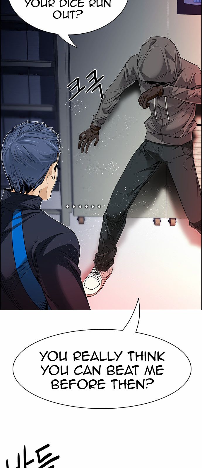 Page 16 of Chapter 156