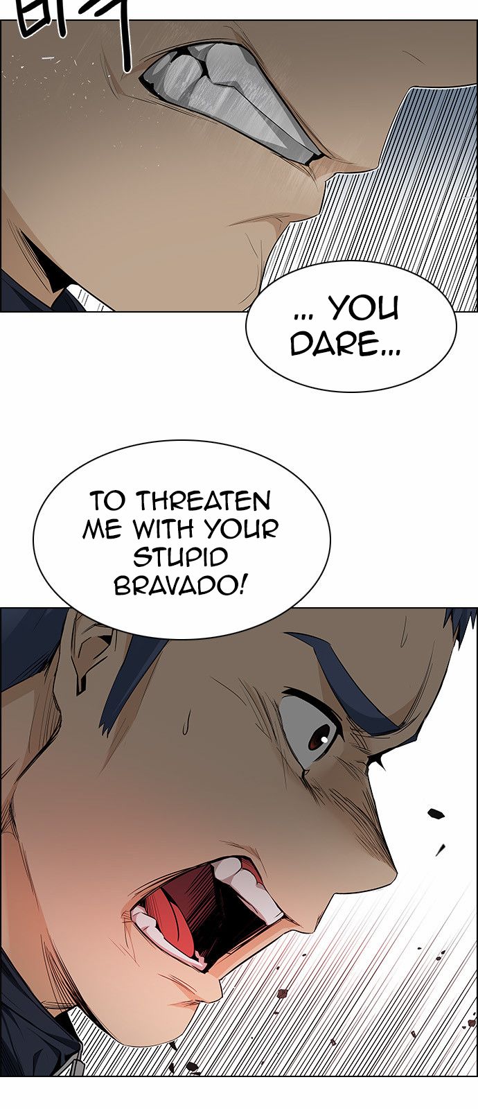 Page 17 of Chapter 156
