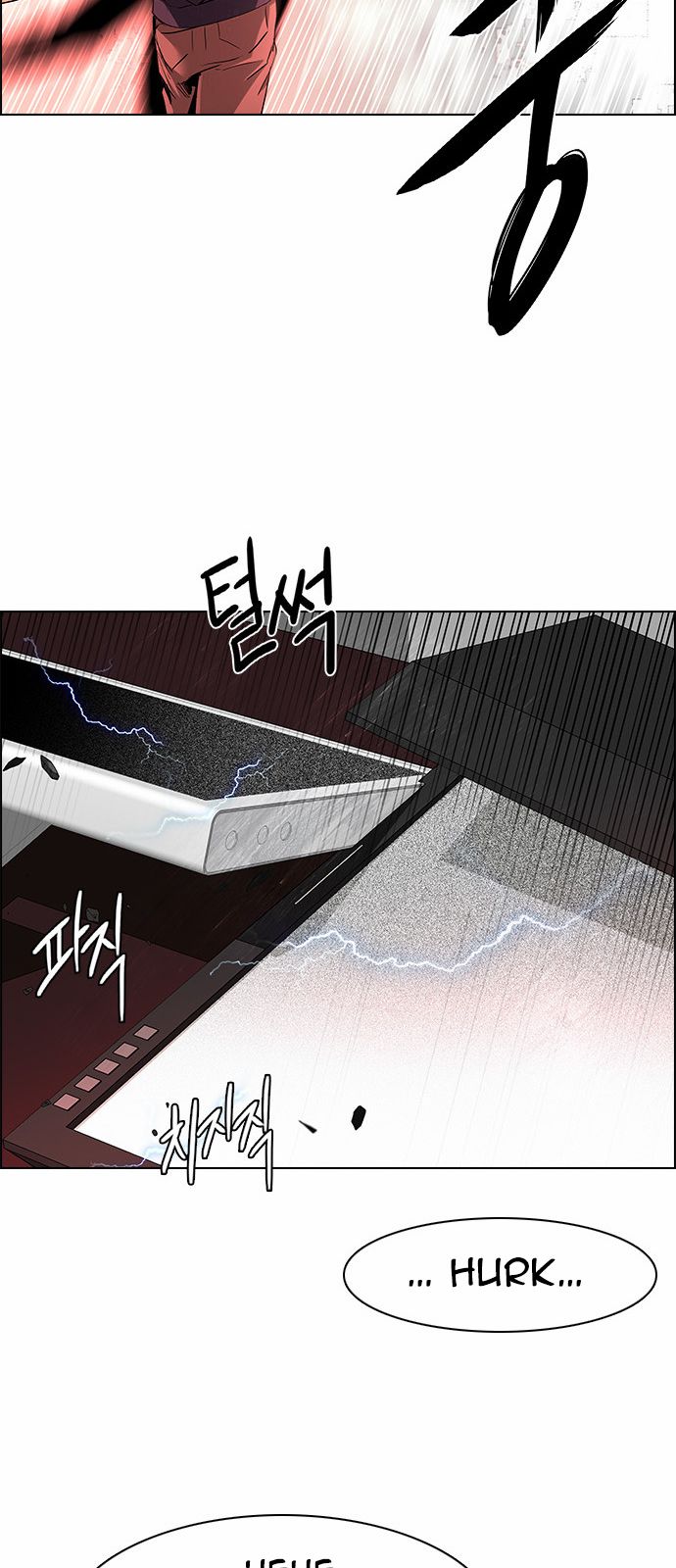 Page 21 of Chapter 156
