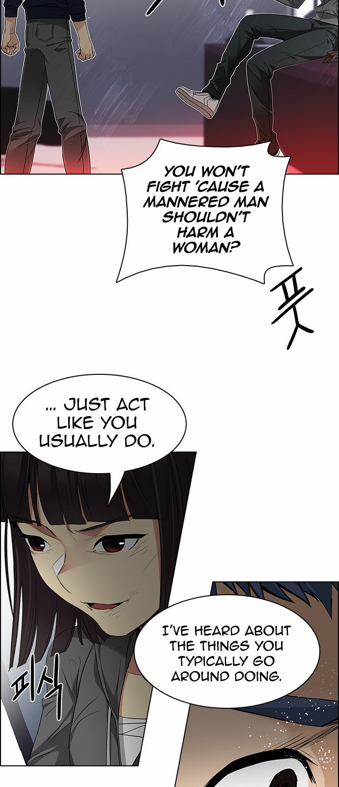 Page 25 of Chapter 156