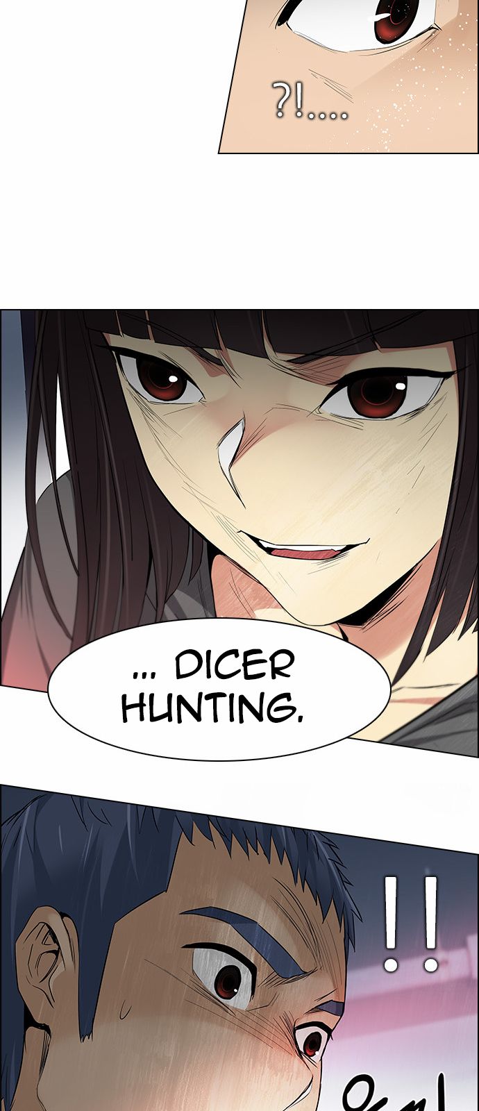 Page 26 of Chapter 156