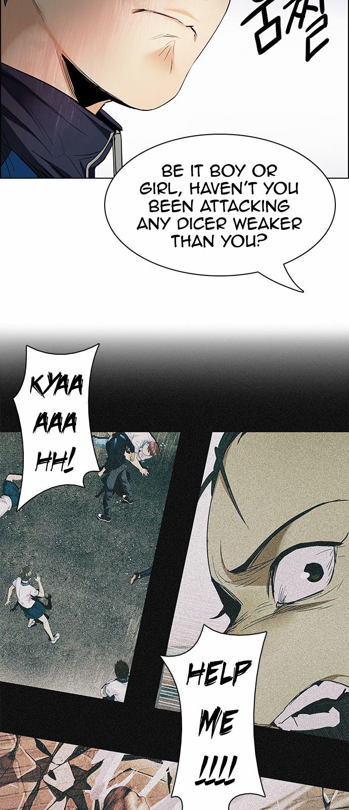 Page 27 of Chapter 156