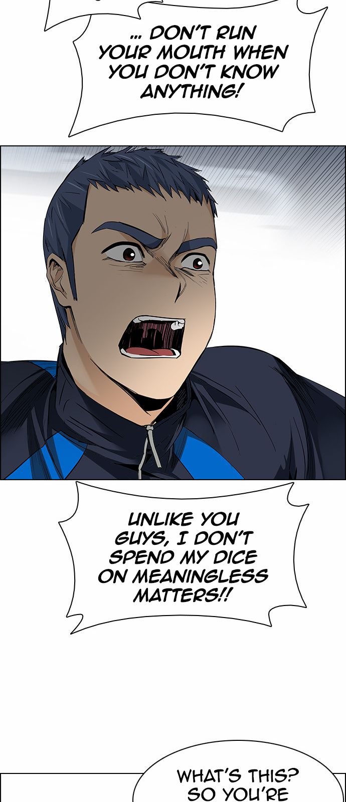 Page 30 of Chapter 156