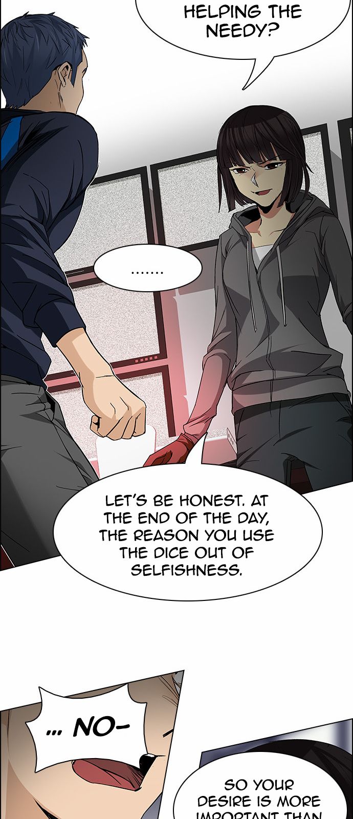 Page 31 of Chapter 156